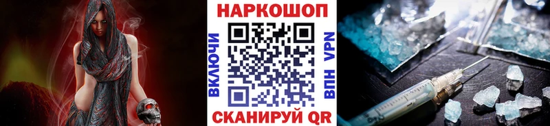 Сколько стоит Мураши КОКАИН  Меф  A PVP  МАРИХУАНА  ГАШИШ 