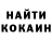 Кетамин ketamine Rustam Temitov