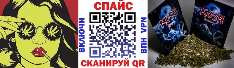 БУТИРАТ оксибутират  купить   Мураши 
