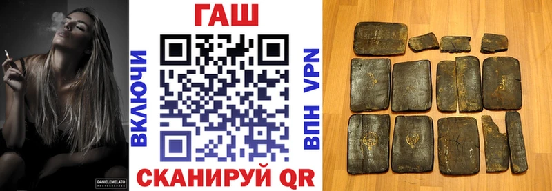 Гашиш hashish Мураши