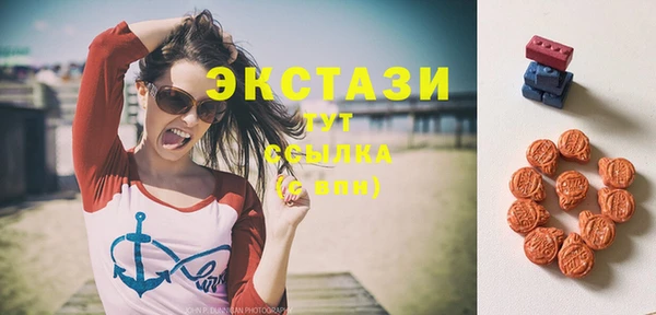 кокаин колумбия Беломорск