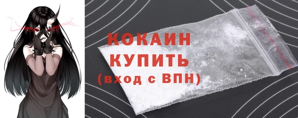 амфетамин Богданович
