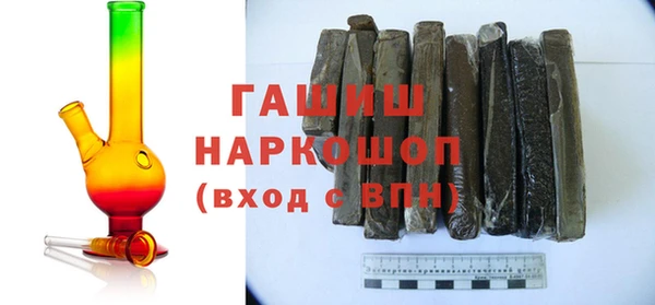 таблы Богородицк