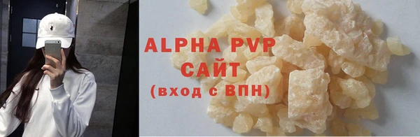 таблы Богородицк