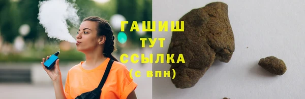 амф Дмитриев