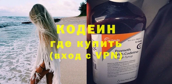 амфетамин Богданович