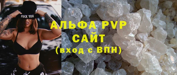 jwh Богородск