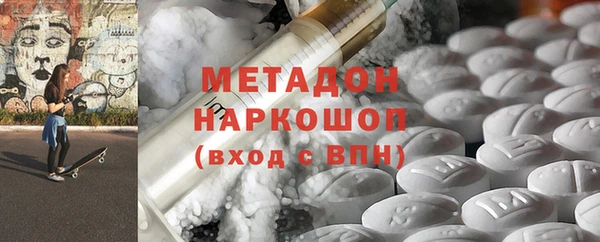 амфетамин Богданович