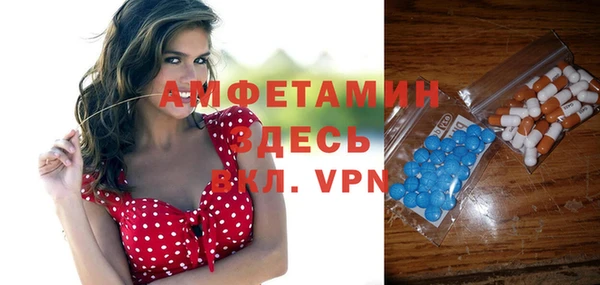 МДПВ Белоозёрский