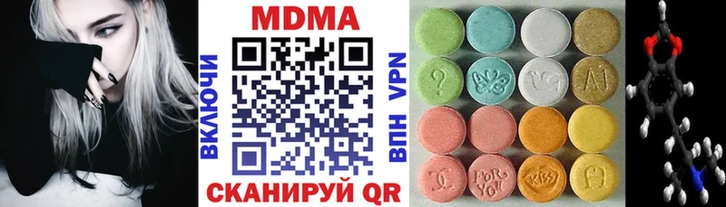 купить  сайты  Мураши  МДМА crystal 